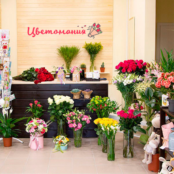 Цветы с доставкой в Малгобеке